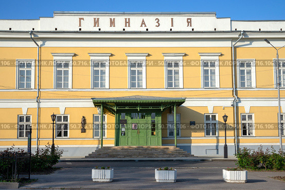 Литературный музей А.П. Чехова (здание бывшей мужской гимназии). Таганрог, Ростовская область. Редакционное фото, фотограф Анна Карасева / Фотобанк Лори