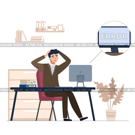 Lost wireless connection or disconnected cable, error, upset man sits in office near computer, cant work. No wifi signal, page not found on display screen. Disconnecting Internet for non-payment. Lost wireless connection or disconnected cable, error, upset man sits in office near computer. Стоковая иллюстрация, агентство Ingram Publishing / Фотобанк Лори