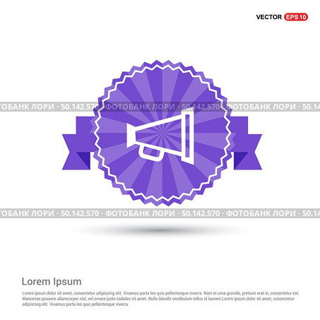 loudspeaker icon - Purple Ribbon banner. Стоковая иллюстрация, агентство Ingram Publishing / Фотобанк Лори