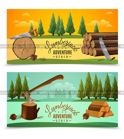 Lumberjack Woodcutter Horizontal Banners Set. Lumberjack woodcutter outdoor adventures 2 banners set with ax saw and fairytale woodland background isolated vector illustration . Стоковая иллюстрация, агентство Ingram Publishing / Фотобанк Лори