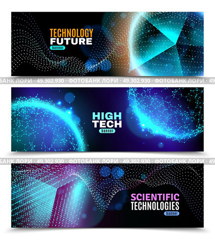Luminescent Geometric Shapes Banners Set . Geometric abstract shapes glowing in darkness 3 horizontal banners set scientific technology black background isolated vector illustration . Стоковая иллюстрация, агентство Ingram Publishing / Фотобанк Лори