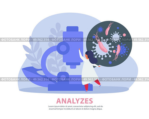 Lung inspection flat background with specialist doing laboratory analysis vector illustration. Стоковая иллюстрация, агентство Ingram Publishing / Фотобанк Лори