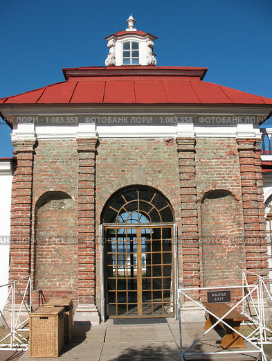 Люстгауз (павильон) дворца "Монплезир". Петергоф (2009 год). Редакционное фото, фотограф Заноза-Ру / Фотобанк Лори