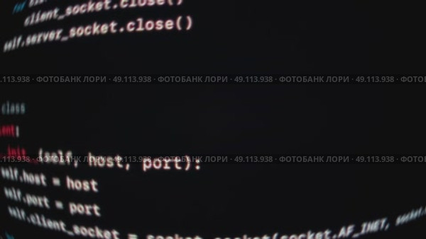 Macro shot of digital programming code lines. Стоковое видео, видеограф Arsenii Palivoda / Фотобанк Лори