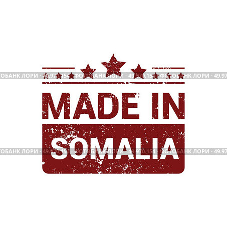Made in Somalia stamp design vector. Стоковая иллюстрация, агентство Ingram Publishing / Фотобанк Лори