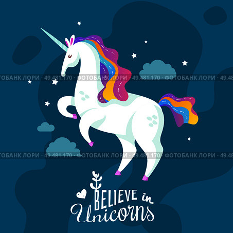 Magic cartoon background with unicorn galloping through night sky and offer to believe in miracles vector illustration . Unicorn Cartoon Background . Стоковая иллюстрация, агентство Ingram Publishing / Фотобанк Лори