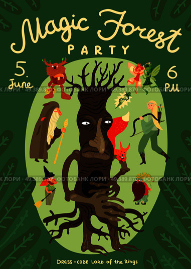 Magic forest party announcement poster with time date fairy tale witch archer wizard elf characters vector illustration. Forest Magic Party Announcement Poster . Стоковая иллюстрация, агентство Ingram Publishing / Фотобанк Лори