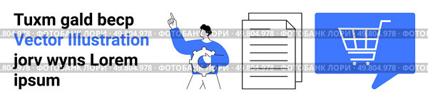 Man pointing upwards, document with text, shopping cart in speech bubble. Ideal for e-commerce, presentations, web design, online stores, digital marketing, business plans, educational content. E-commerce Concept with Man, Document, and Shopping Cart Icons for Websites and Promotions. Стоковая иллюстрация, агентство Ingram Publishing / Фотобанк Лори