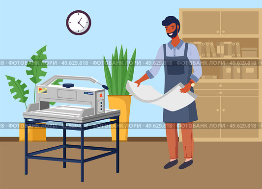 Man works with equipment cuts paper wide format. Printshop and polygraphy office worker. Typography concept. Printing house advertising agency, polygraphy industry with professional cutting machine. Man works with equipment cuts paper wide format. Printshop, typography and polygraphy office worker. Стоковая иллюстрация, агентство Ingram Publishing / Фотобанк Лори