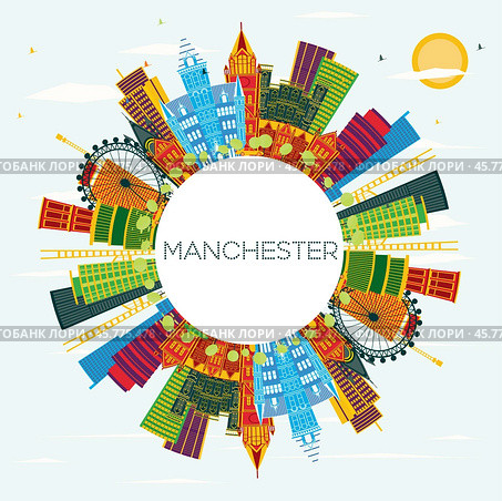 Manchester Skyline with Color Buildings, Blue Sky and Copy Space. Стоковая иллюстрация, иллюстратор Игорь Сорокин / Фотобанк Лори