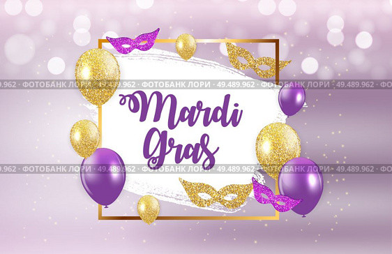 Mardi Gras Brochure Template.Celebration Greeting Card Backround. Vecor Illustration EPS10. Mardi Gras Brochure Template.Celebration Greeting Card Backround. Vecor Illustration. Стоковая иллюстрация, агентство Ingram Publishing / Фотобанк Лори