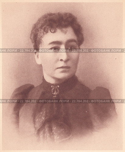 Мария Николаевна Ермолова-русская драматическая актриса, заслуженная артистка Императорских театров, народная артистка Республики,Герой Труда.Старая фототипия СССР 1939 года. Стоковая иллюстрация, иллюстратор александр афанасьев / Фотобанк Лори