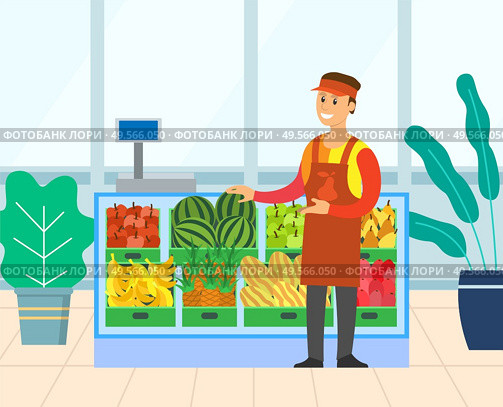 Marketer standing near boxes of fruit and vegetables. Smiling seller, containers of watermelon, apple and pear, melon and banana, pineapple, marker vector. Flat cartoon. Fruit and Vegetables in Supermarket, Retail Vector. Стоковая иллюстрация, агентство Ingram Publishing / Фотобанк Лори