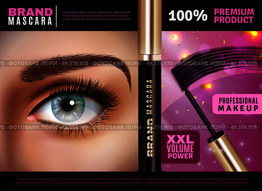 Mascara design background with female eye after applying professional make-up and mascara applicator with text vector illustration. Mascara Applicator Design Composition. Стоковая иллюстрация, агентство Ingram Publishing / Фотобанк Лори