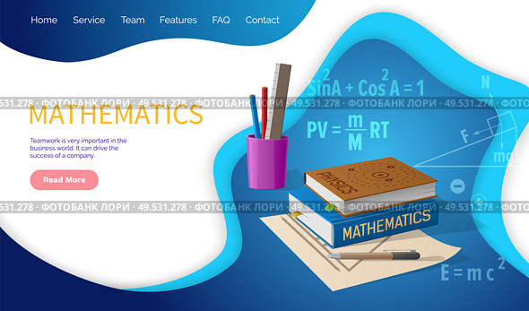 Mathematics algebra and geometry school discipline vector. Education in university, books and supplies, formulas and calculations, solving problems. Mathematics Algebra and Geometry School Discipline. Стоковая иллюстрация, агентство Ingram Publishing / Фотобанк Лори