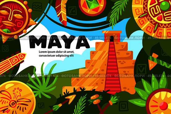 Maya civilization horizontal poster with collage of ancient pyramid tropical foliage and round jewelry artifact items vector illustration. Стоковая иллюстрация, агентство Ingram Publishing / Фотобанк Лори