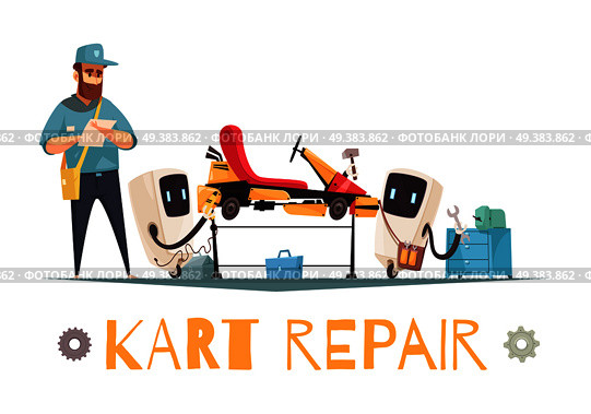 Mechanic and two robots repairing kart racing car cartoon vector illustration. Kart Repair Illustration. Стоковая иллюстрация, агентство Ingram Publishing / Фотобанк Лори