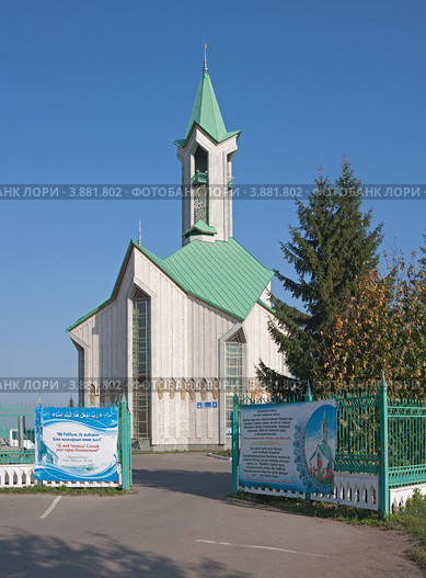 Мечеть Таубе в городе Набережные Челны (2012 год). Редакционное фото, фотограф Андрей Ижаковский / Фотобанк Лори