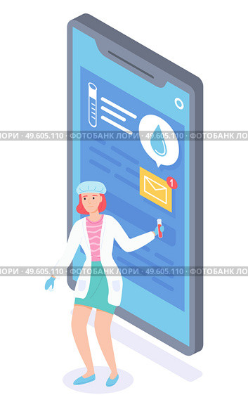 Medical assistant stands and holds flask with liquid. Huge smartphone with online chat between the medical specialist and patient. Big smartphone screen information about analyzes, treatment. Laboratory assistant chat with patient online. Smartphone screen with tests and diagnosis data. Стоковая иллюстрация, агентство Ingram Publishing / Фотобанк Лори