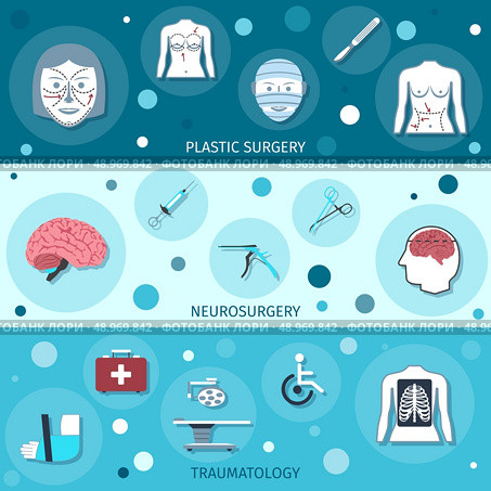 Medical surgery banners set with plastic neurosurgery traumatology isolated vector illustration. Стоковая иллюстрация, агентство Ingram Publishing / Фотобанк Лори