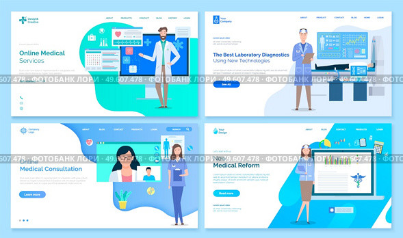 Medical websites, online medical services, best laboratory diagnostics, using new technologies, online consultation, medical reform, landing page, collection of sites, talking with doctor in internet. Medical websites, online medical services, laboratory diagnostics, online medical consultation. Стоковая иллюстрация, агентство Ingram Publishing / Фотобанк Лори