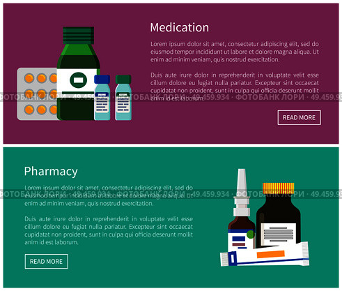 Medication pharmacy web posters nasal drops, ointment in tube, brilliant green triarylmethane dyes vector pharmaceutical bottles chemistry products. Medication Pharmacy Web Poster Nasal Drop Ointment. Стоковая иллюстрация, агентство Ingram Publishing / Фотобанк Лори