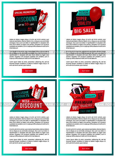 Mega discount, exclusive product on sale banners set vector. Presents in shopping basket, inflatable balloon bought on special shop offer proposition. Mega Discount, Exclusive Product Sale Banners Set. Стоковая иллюстрация, агентство Ingram Publishing / Фотобанк Лори