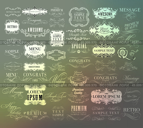 Mega set of Ornate frames and scroll elements. Set of calligraphic and floral design elements. Стоковая иллюстрация, агентство Ingram Publishing / Фотобанк Лори
