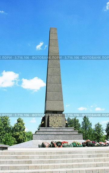 Мемориал на месте уничтожения узников концлагеря Тростенец в 1941-1944, Минск, Беларусь (2012 год). Редакционное фото, фотограф Марина Шатерова / Фотобанк Лори
