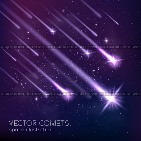 Meteor Shower Background. Meteor shower background with falling glowing comets asteroids and stars in space vector illustration. Стоковая иллюстрация, агентство Ingram Publishing / Фотобанк Лори