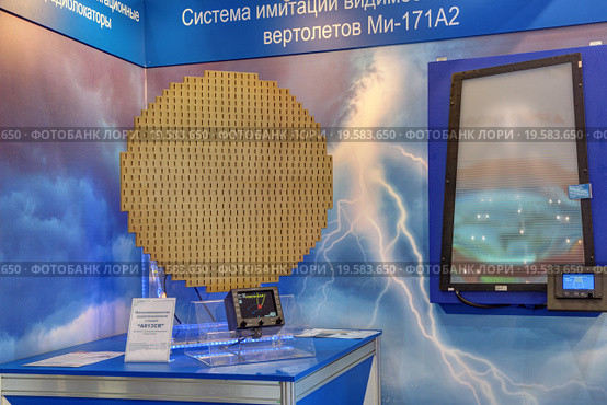 Международный авиационно-космический салон МАКС-2015. Метеонавигационная радиолокационная станция "А813СВ" Редакционное фото, фотограф Игорь Долгов / Фотобанк Лори