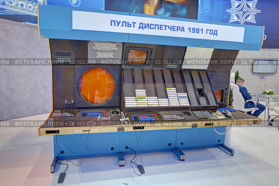 Международный авиационно-космический салон МАКС-2019. Старый пульт авиадиспетчера (1981 год) Редакционное фото, фотограф Игорь Долгов / Фотобанк Лори