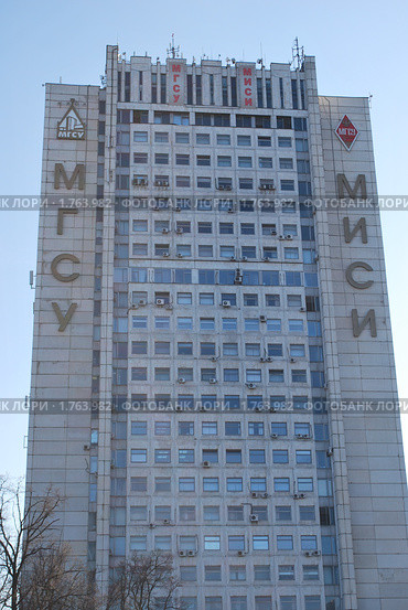 МГСУ (МИСИ). Административный корпус (2010 год). Редакционное фото, фотограф Сычёва Татьяна / Фотобанк Лори