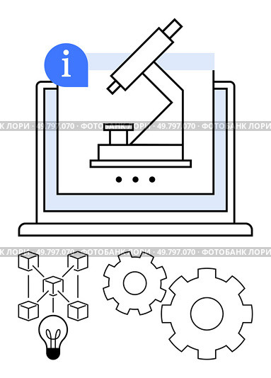 Microscope on laptop screen symbolizes scientific research. Gears represent innovation. Blockchain structure and light bulb indicate technological advancements. Ideal for science, technology. Research and Innovation Concept with Microscope, Laptop, Gears, and Blockchain Elements. Стоковая иллюстрация, агентство Ingram Publishing / Фотобанк Лори