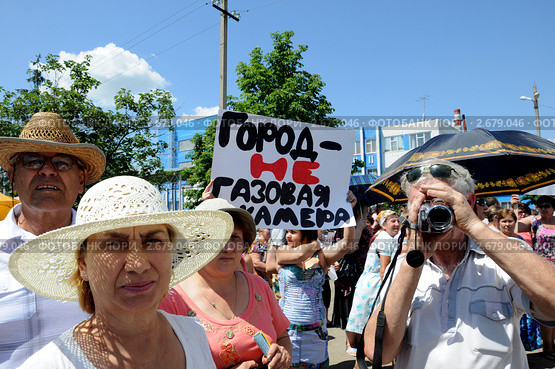 Миллерово. Митинг в защиту экологии и против бездействия администрации города, против неисправных муниципальных очистных сооружений (2011 год). Редакционное фото, фотограф Олег Пчелов / Фотобанк Лори