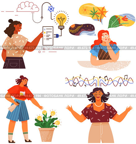 Mindset types set structural, analytical, logical and creative artistic personality predisposition, people with different thinking concept. Mind behavior, mental perceiving, psychological concept. Mindset types set structural, analytical, logical and creative artistic personality predisposition. Стоковая иллюстрация, агентство Ingram Publishing / Фотобанк Лори