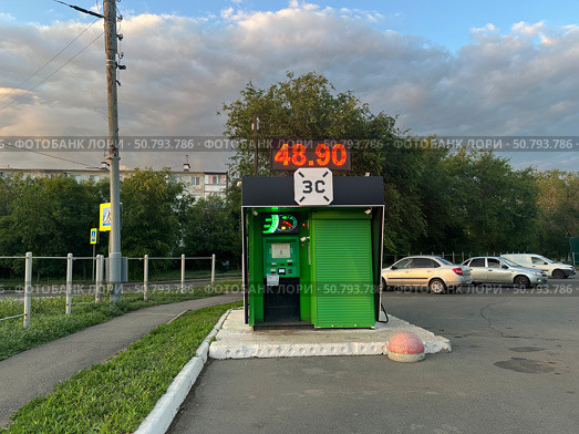 Мини АЗС на ул. Березка  г. Оренбург. Стоковое фото, фотограф Geo Natali / Фотобанк Лори