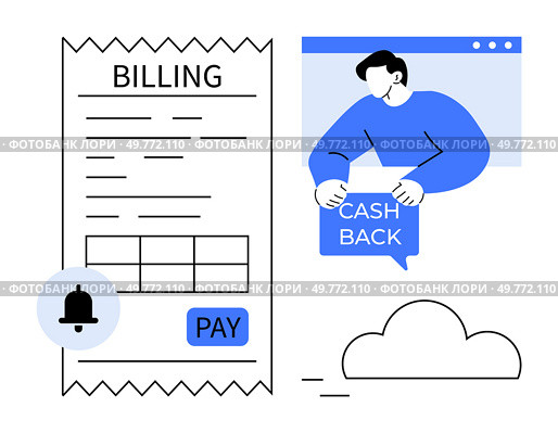 Minimalistic style design showing a billing receipt with a due payment option alongside a person highlighting a cash back offer. Ideal for online transactions, digital invoicing, payment reminders. Cash Back Billing in Simplified Style for Digital Transactions and Online Payments. Стоковая иллюстрация, агентство Ingram Publishing / Фотобанк Лори