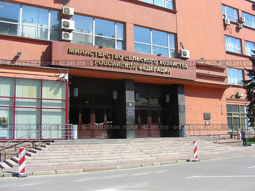 Министерство сельского хозяйства РФ (бывшее здание Наркомзема). Орликов переулок, 1/11. Город Москва (2014 год). Редакционное фото, фотограф lana1501 / Фотобанк Лори