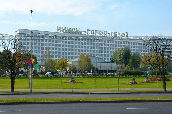 Минск - город-герой (2014 год). Редакционное фото, фотограф Ирина Балина / Фотобанк Лори