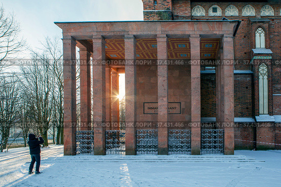 Могила Иммануила Канта. Калининград (2021 год). Редакционное фото, фотограф Сергей Афанасьев / Фотобанк Лори
