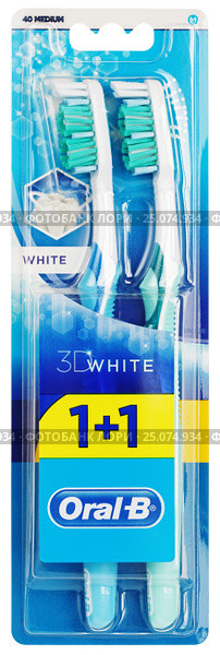 MOSCOW, RUSSIA - FEBRUARY 5, 2017: Top view of Oral-B 3D white toothbrushe packaging isolated on white background with clipping path. Oral-B has been part of the Procter & Gamble company. Редакционное фото, фотограф Роман Самохин / Фотобанк Лори