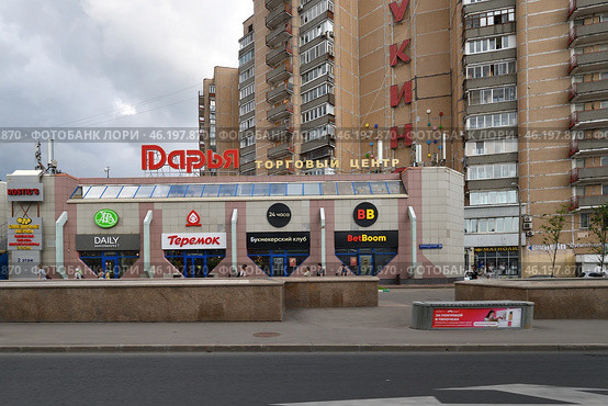 Moscow, Russia - July 15. 2024. Darya is a shopping center on Narodnogo Opolcheniya Street in the Shchukino district. Редакционное фото, фотограф Володина Ольга / Фотобанк Лори