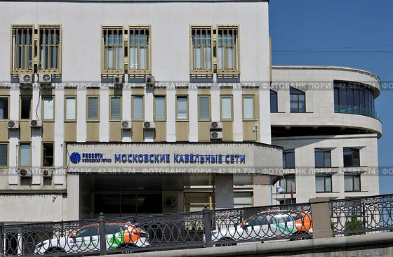 Московские кабельные сети. Москва, Садовническая улица, 36. МКС, филиал Россети Московский регион (2023 год). Редакционное фото, фотограф Илюхина Наталья / Фотобанк Лори