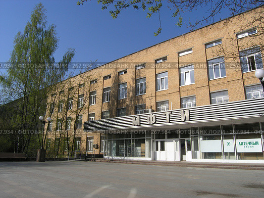 Московский физико-технический институт (государственный университет), корпус микроэлектроники (новый корпус) Стоковое фото, фотограф Антон Алябьев / Фотобанк Лори