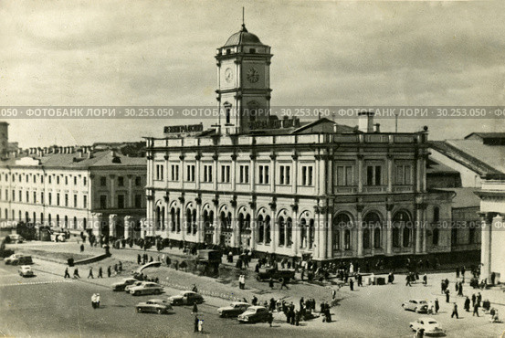 Москва. Ленинградский вокзал. Комсомольская площадь. Стоковое фото, фотограф Retro / Фотобанк Лори