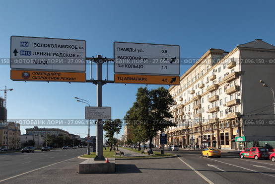 Москва, съезд на дублер с Ленинградского проспекта (2017 год). Редакционное фото, фотограф Дмитрий Неумоин / Фотобанк Лори