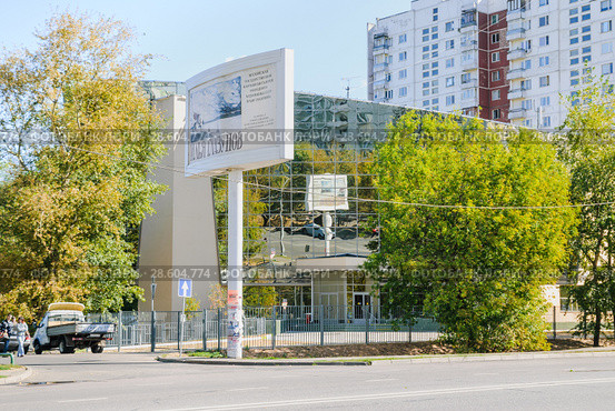 Москва. Здание НТО «ИРЭ-Полюс» IPG Photonics Corporation, улица Менжинского, 40 (2010 год). Редакционное фото, фотограф Алёшина Оксана / Фотобанк Лори