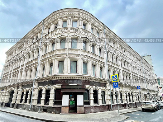 Москва,Большой Черкасский переулок, 8. Старо-Ивановская гостиница. Стоковое фото, фотограф Овчинникова Ирина / Фотобанк Лори