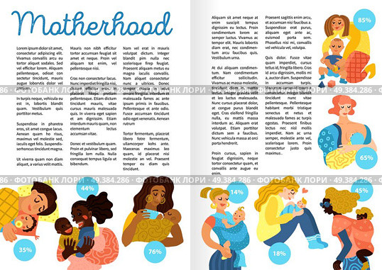 Motherhood hand drawn infographics, book pages, including loving women with little babies in various activities, vector illustration. Стоковая иллюстрация, агентство Ingram Publishing / Фотобанк Лори